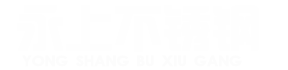 快三中了6万